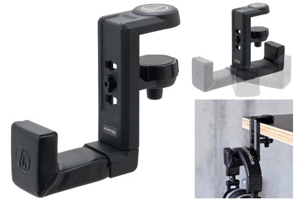 Audio Technica AT-HPH300 Headphone Hanger