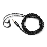 64 Audio Premium Cable